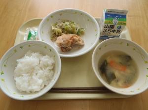 ただ今ご覧いただけません。