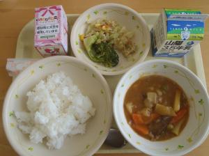 ただ今ご覧いただけません。