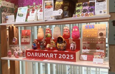DARUMART