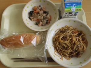 ただ今ご覧いただけません
