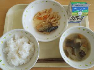 ただ今ご覧いただけません