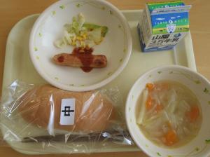 ただ今ご覧いただけません。