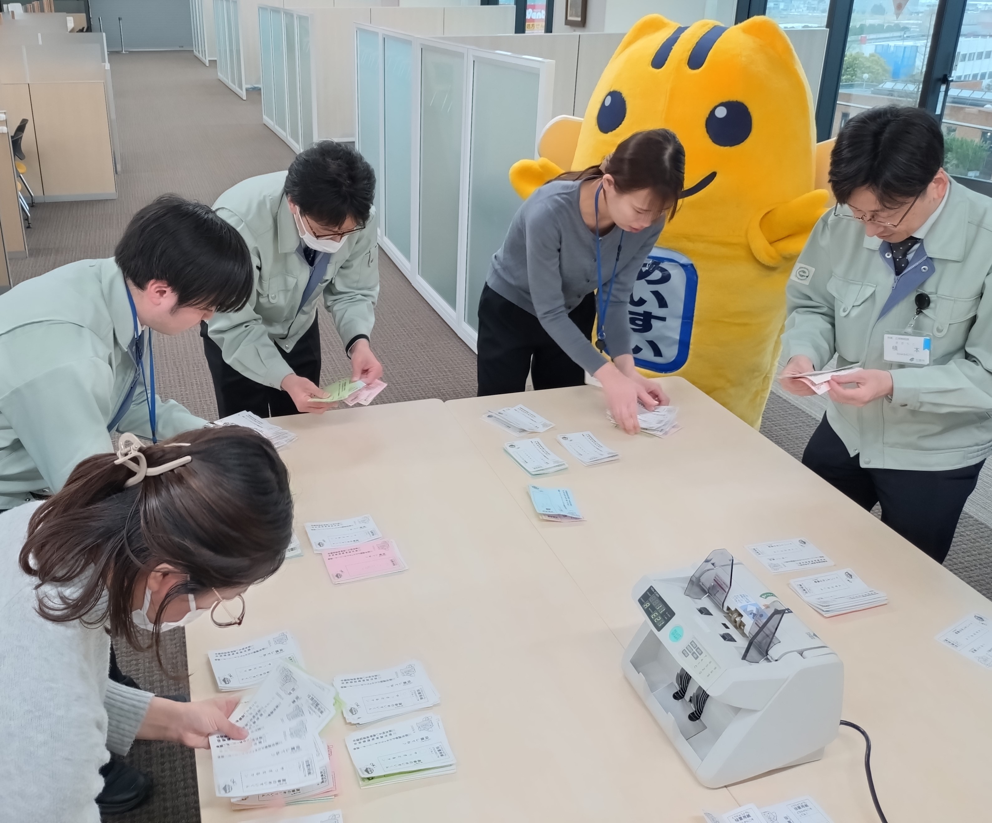 あああああ