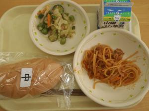 ただ今ご覧いただけません。