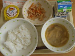 ただ今ご覧いただけません。