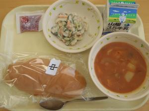 ただ今ご覧いただけません。