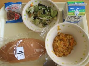 ただ今ご覧いただけません。
