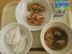 ただ今ご覧いただけません。