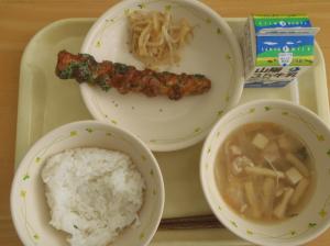ただ今ご覧いただけません。