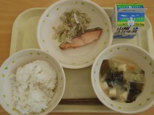 ただ今ご覧いただけません。