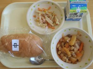 ただ今ご覧いただけません。