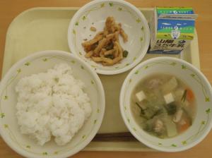 ただ今ご覧いただけません。