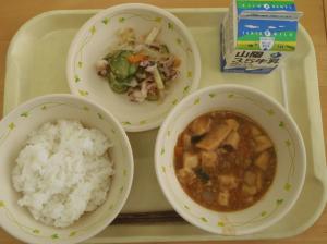 ただ今ご覧いただけません。