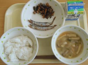 ただ今ご覧いただけません。