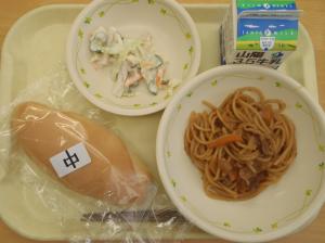 ただ今ご覧いただけません。