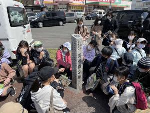 標柱巡り１