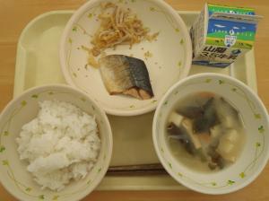 ただ今ご覧いただけません