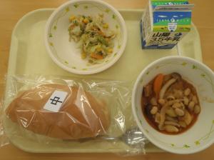 ただ今ご覧いただけません。