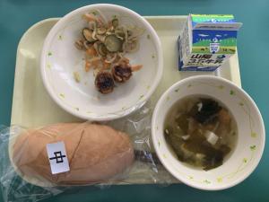 ただ今ご覧頂けません