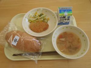 ただ今ご覧頂けません