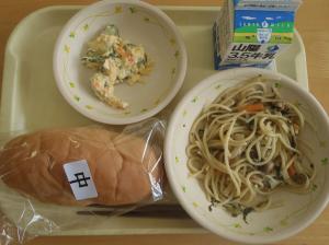 ただ今ご覧頂けません