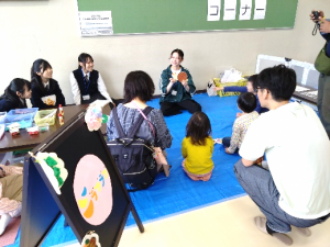 おでかけ２