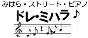 ロゴ