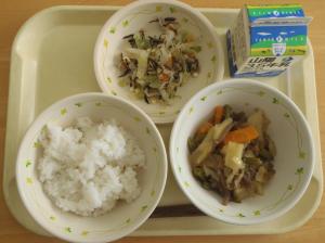 ただ今ご覧頂けません