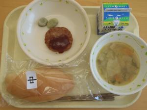 ただ今ご覧頂けません
