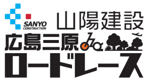 あ