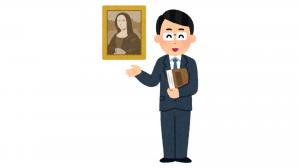 「三原市所蔵品展ー池田快造を中心にー」ギャラリートークイメージ画像
