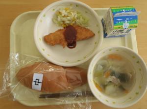 ただ今ご覧頂けません