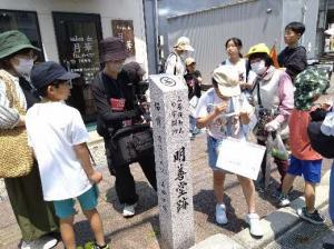 標柱巡り１