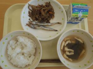 ただ今ご覧頂けません