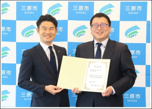 イノベーションコーディネーター就任