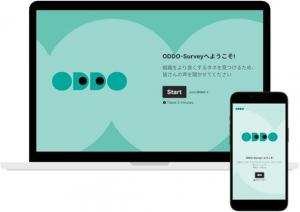 組織変革プログラムOddo