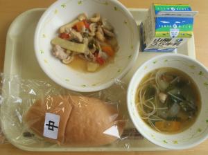 ただ今ご覧頂けません