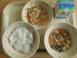 ただ今ご覧頂けません