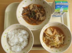ただ今ご覧頂けません