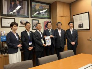 要望（国会議員④）