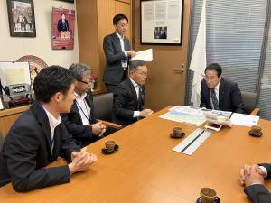要望（国会議員⑤）