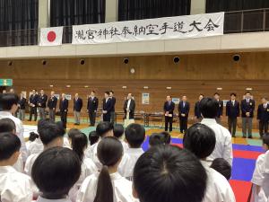 大会の様子