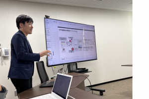 事業説明