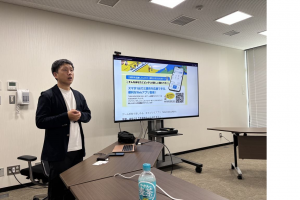 事業説明