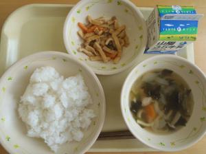 ただ今ご覧頂けません