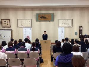 総会