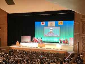 バラ会議
