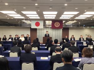 総会・懇親会