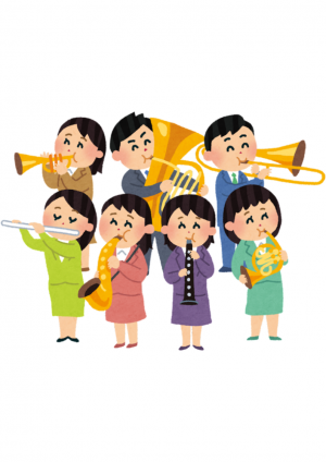 吹奏楽