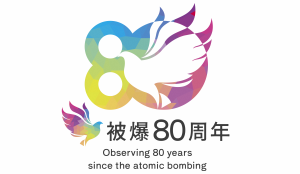 被爆80年ロゴ